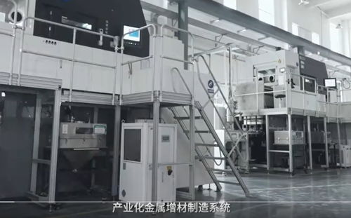 華曙高科 以自主工業軟件源代碼鑄就CAMS未來工廠，領航人工智能3D打印新紀元